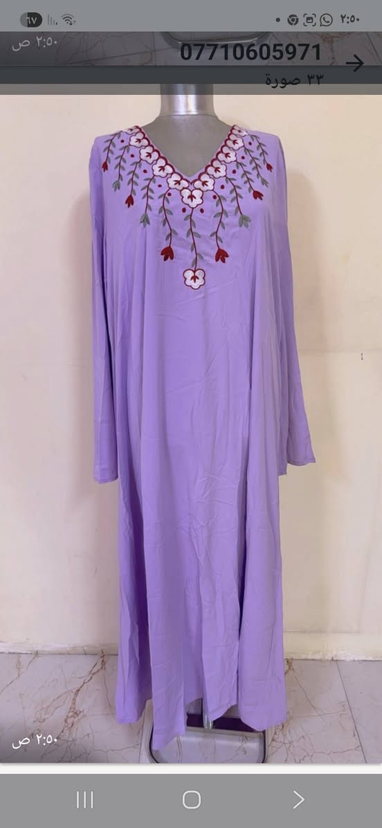 تنزيلات قويه القطعه ب 10 اثنين 15
#بغداد
#بصره
#موصل
#نجف
#كربلاء
#ديالى
#جميع_المحافظات_توصيل 
#توصيل_بغداد4
#محافظات5..


**إذا كنت صاحب هذا الإعلان وتريد حذفه لأي سبب، رجاءا أرسل رسالة إلى الدعم الفني**