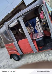 تكتك البيع 21شهر 11بسمي تحويل ثاني يوم مدينه الصدر الدسيم سعر ٨وربع وب...