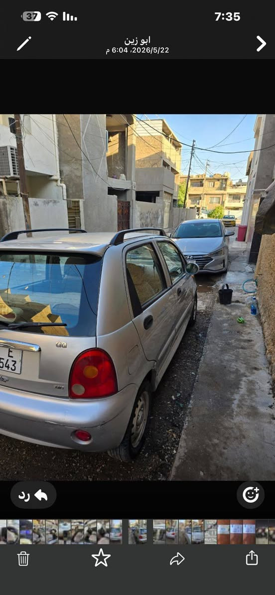 ٢٠١٣ للبيع صبغ ربع البنيد والباقي مكفول السعر ٣٣..مكان بغداد الجديده


**إذا كنت صاحب هذا الإعلان وتريد حذفه لأي سبب، رجاءا أرسل رسالة إلى الدعم الفني**