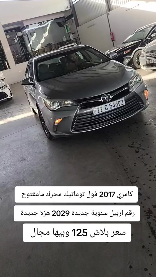#***********  #كوردستان #العراق #العراق🇮🇶 #بغداد 
