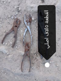غراض للبيع • الأسعار على الصور • تواصل خاص