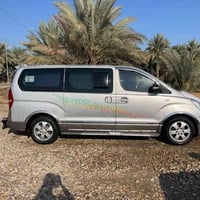 خط مسائي • جامعة بابل • الجامعة الإسلامية