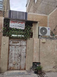 نص قطعة • ٧٢م • خلف مطعم حنش