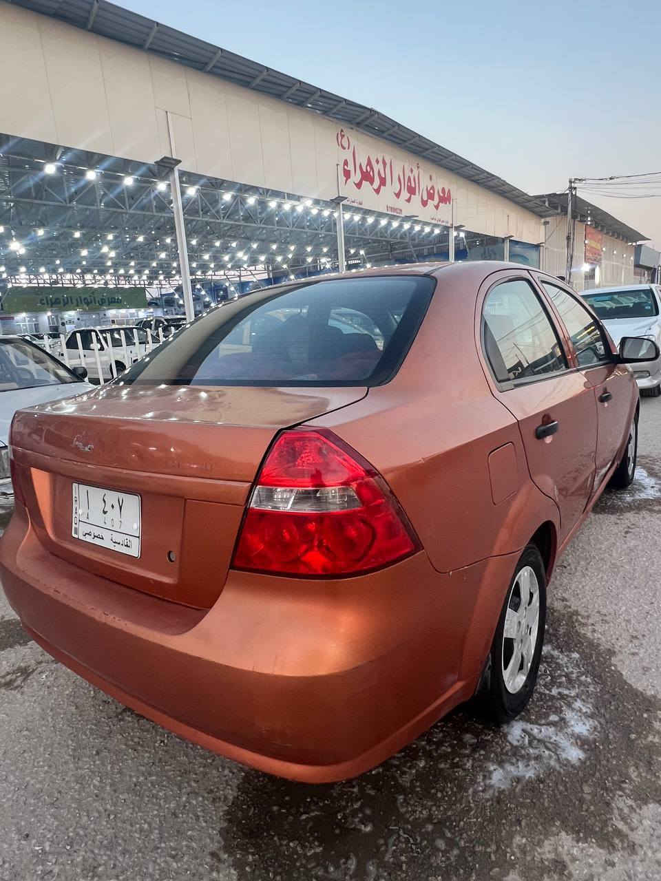 سلام عليكم افيو 2007 مسكر 1600 بيه أربع قطع صبغ والجاملغ الخلفي بيه طخه بسيطه رقم قادسيه مميز علمن سياره كير عادي مكينة وكير جدد حداديه جديده كهربائية كله شغاله ماعده طوافه البانزين دواخل حلوه تدفه شغاله سياره حلوه سعر 47 بيه مجال بسيط المكان نجف رقمي ***********
