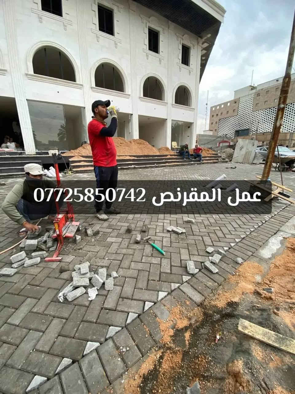 اقدم الكم جزء من عمالي المقرنص
اشتغل بكل مكان شغل شرط الضمان
درجه اولى الي تعجبك تطبيك بكل النقوش / ***********
