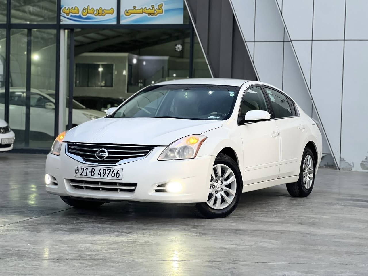 نيسان التيما 2012خليجي
بدون صبغ 
سونار مرفق 
سنويه ورقم جديد 2029
محرك گير بشرط لا صرف لا بخار
تايرات صدر حداديه جديد
تبريد تدفئه بشرط
مكان سياره كلار 
115وبي مجال
***********
