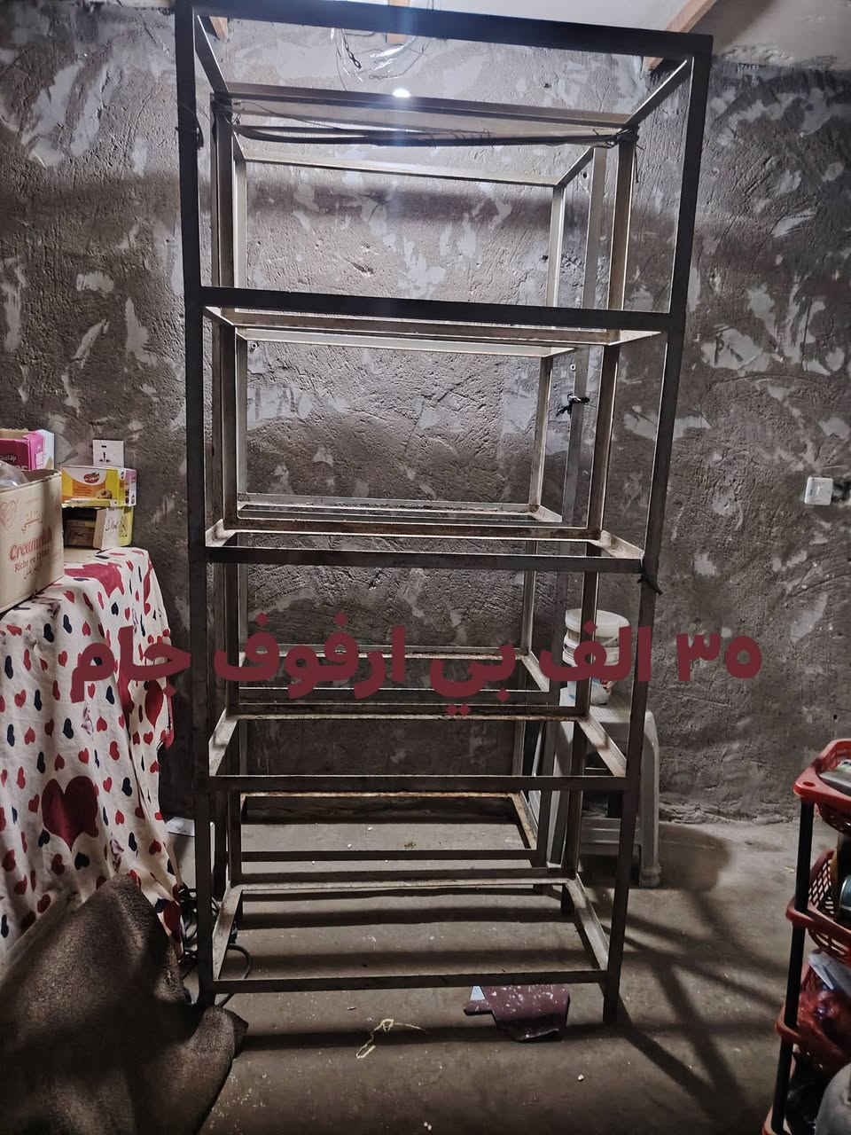 تفاصيل داخل صورة اي إستفسار حاضر


**إذا كنت صاحب هذا الإعلان وتريد حذفه لأي سبب، رجاءا أرسل رسالة إلى الدعم الفني**