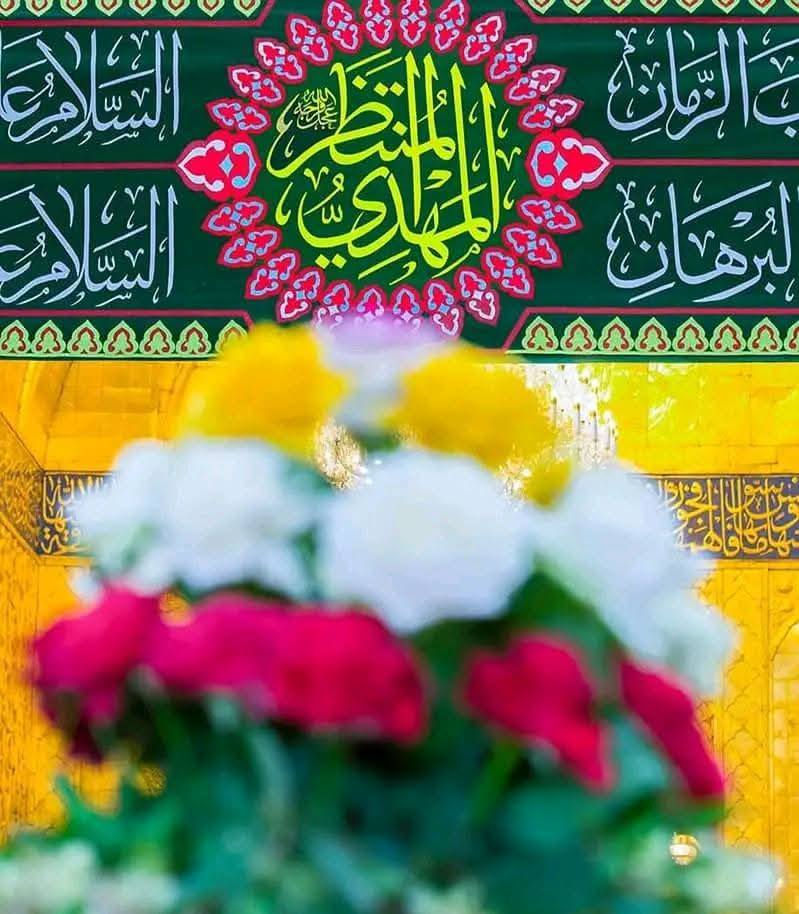 #إعــــلان ‼️✋ 👇👇
💥💥 #بمناسبة_ولاده__الامام_المهدي 

إلى عوائل الديوانية ‼️👨‍👩‍👧‍👦

♦️تعلن حملة ابا الفضل العباس ♦️

زياره إلى كربلاء المقدسة

سعر النفر ٦الاف دينار فقط 💸

يوم الثلاثاء المصادف/٣//٢// ◾◾👉

سيكون الانطلاق يوم الثلاثاء 1 ضهرا

العوده 1بليل 

عنوان الانطلاق من الديوانية 👨‍👩‍👧‍👦👨‍👩‍👧‍👦

♦️ التجمع الاول فلكه العلماء 🚸

♦️ التجمع الثاني تقاطع النسر 🚸

♦️ التجمع الثالث فلكه الجدارية 🚸

♦️ التجمع الرابع فلكه الجامعة 🚸

عوائل فقط 👨‍👩‍👧‍👦👨‍👩‍👧‍👦

من الأن بدت الحجوزات 💻💻

الحجز مثل ما عودناكم عن طريق الموبايل 

الحجز ***********وتساب اتصال 

الحجز ***********وتساب

تكدر انت بل بيت وثبت حجزك 📲

بخدمة عوائل الديوانية 👨‍👩‍👧‍👦👨‍👩‍👧‍👦
