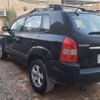 توسان • رقم بغداد • بل نجف