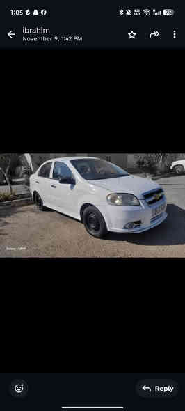 افيو 2007 
گير عادي 
عام بخ 
رقم سنوي جديد 
سياره دهوكئ 
سعر 45 وه ره قه مجال
*********** دهوك
