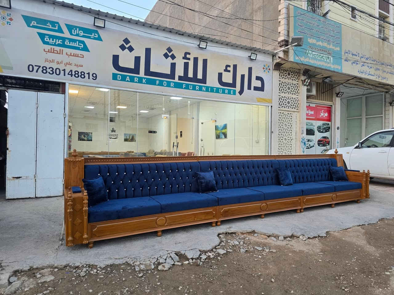 #دارك_للاثاث


**إذا كنت صاحب هذا الإعلان وتريد حذفه لأي سبب، رجاءا أرسل رسالة إلى الدعم الفني**