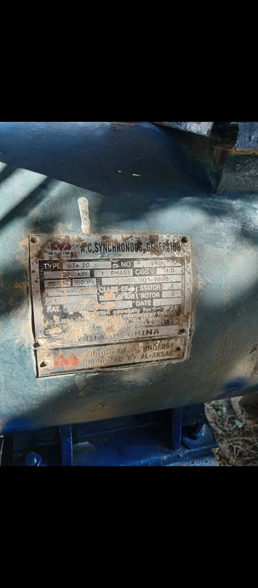 السلام عليكم للبيع مولد كابوته اربع بستم ٢٥ كيفي مكفول لا تبخير ولا تنقيص بعده شركه جديد السعر خاص او اتصل ***********
