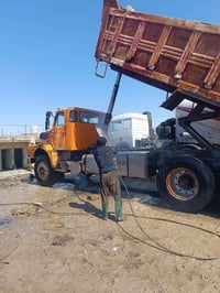 مكينة جي • جديدة • السماوه