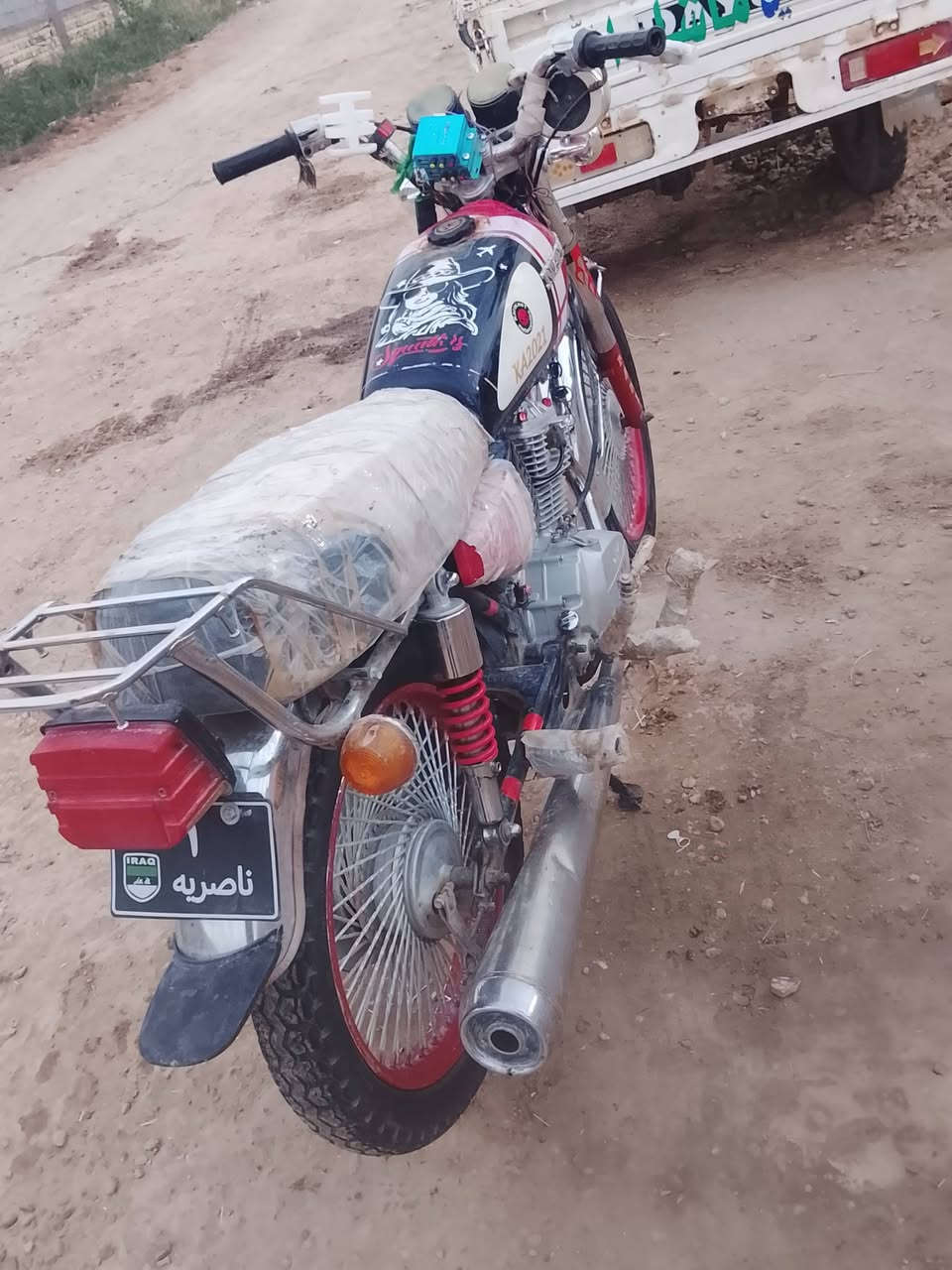 سلام عليكم دراجه لبيع مديل 21 اوراق اصوليه استفسار *********** حته بي واتساب موجود
