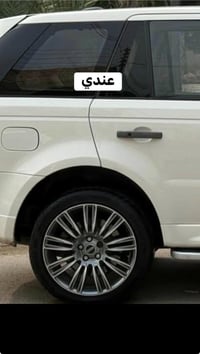 تخم ويل • مراوس • دلوب اصلي