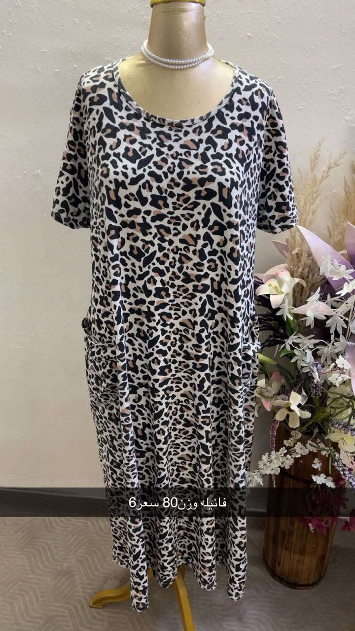 كسر جمال ودلال قطع مغسول ومكوي ❤️❤️‍🔥
توصيل جميع العراق 5 ❤️❤️‍🔥


**إذا كنت صاحب هذا الإعلان وتريد حذفه لأي سبب، رجاءا أرسل رسالة إلى الدعم الفني**