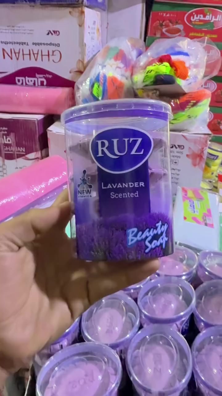 رجع صابون علبه درجه اولى كميه خير من الله 
يم مجمع ابوقاسم


**إذا كنت صاحب هذا الإعلان وتريد حذفه لأي سبب، رجاءا أرسل رسالة إلى الدعم الفني**