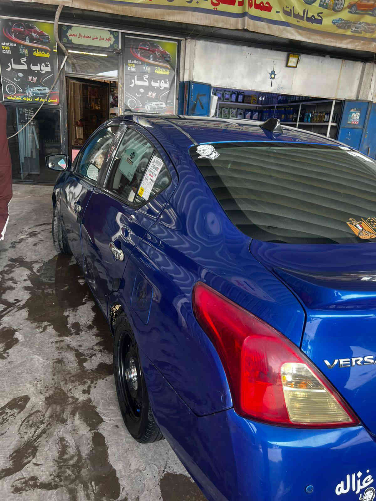 نيسان فيرسا وارد امريكي 2017

تحكم ستيرن 

مانع تزحلق

شاشه وكامره 

مري تحكم 

يدات نيكل 

سويجين 

هاي ضربتها كدامك وبيها بعد الجاملغ الثاني بل عراق نضرب الباقي كفاله /مكينه كفاله وادامه قبل يومين بلكات اصلي جديد مكينه رجعت جديده/كير مبدل دهن  كفاله /حداديه 90/100  تخم تاير جديد باتري جديد  الداخل اسود جديد سياره كلش متعوب عليها ماشيه 77سياره ربع متصرف عليها من الاخير حتي عبوه بيها 2جدد اصليات السبير مانازل سياره باسمي اربيليه سنويه جديده هزه تحويل ثاني يوم سعرها ب95 وبيها مجال  بسيط***********هاذه رقمي مكانها بغداد
