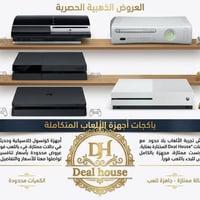 بلي فور • اكس بوكس ٣٦٠ • حالة ممتازة