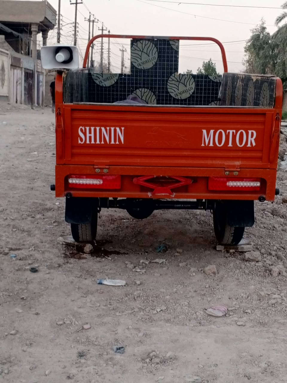 سلام عليكم
ستوتة جمرة للبيع موديل (2025)
اوراق أصولية   لونها مميز (برتقالي)
بعدها زيرو من تجي اشوفها  بعد احلى من الصورة 
السعر (2750) وبيهة مجال للطبيبين 
استفسار عل هذا الرقم(***********)
مكاني جسر ديالى القديم
