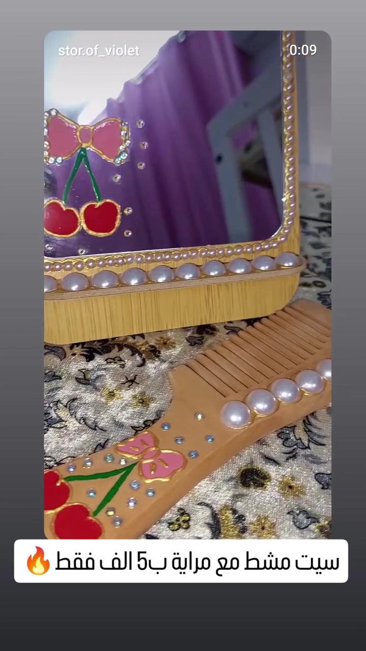 وي هالفخامة والترتيب ❤❤
تخفيضات اول مرة هيج اسعار 
ضياافة العيد هالمرة غيرر ✨


**إذا كنت صاحب هذا الإعلان وتريد حذفه لأي سبب، رجاءا أرسل رسالة إلى الدعم الفني**