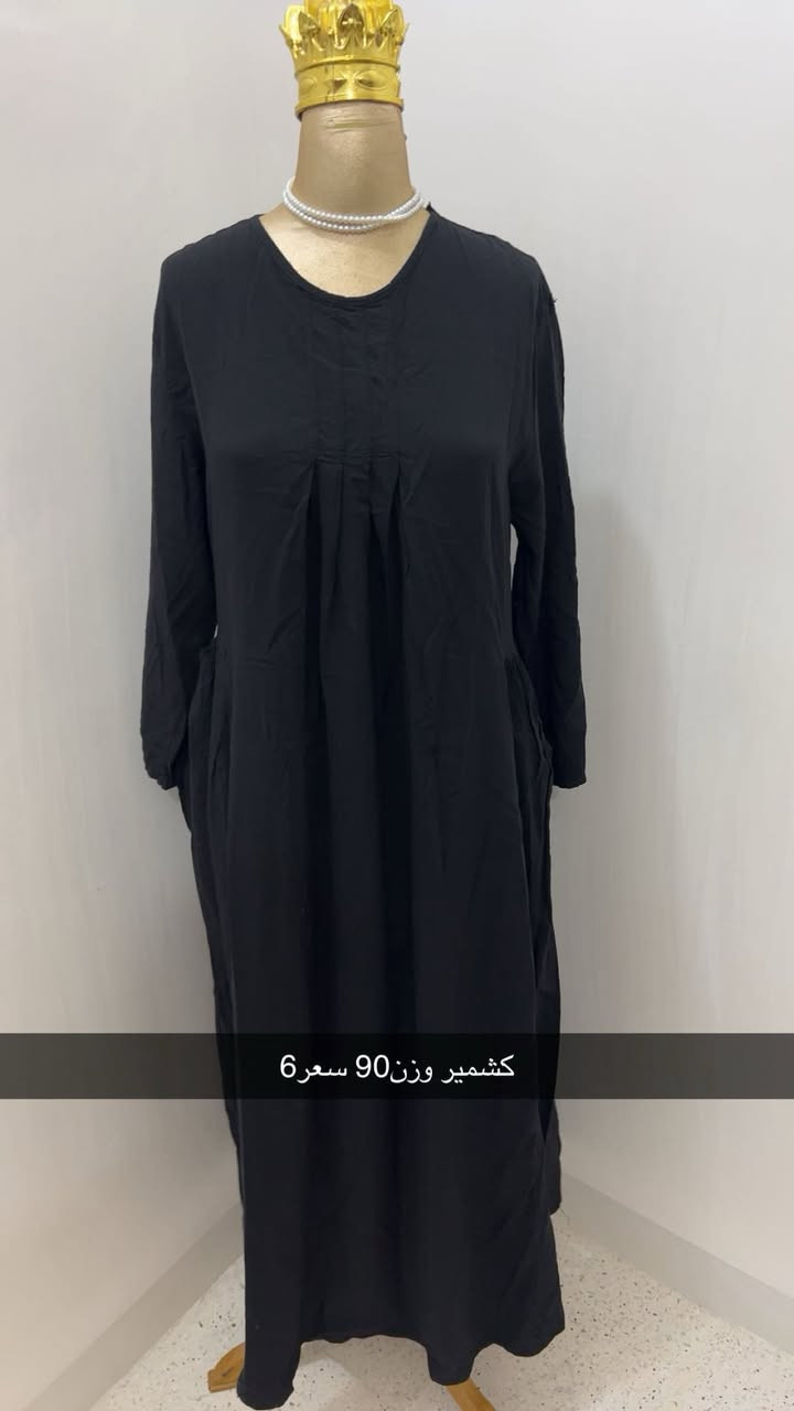 كسر جمال ودلال قطع نااار ❤️❤️‍🔥
توصيل جميع العراق 5 ❤️‍🔥❤️


**إذا كنت صاحب هذا الإعلان وتريد حذفه لأي سبب، رجاءا أرسل رسالة إلى الدعم الفني**