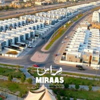 بيت للبيع __ مجمع البدور المساحة: 200 | H21  - 3 غرفة نوم - موقع مميز ...