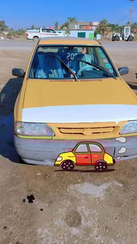 سايبا • شوية تفاوض