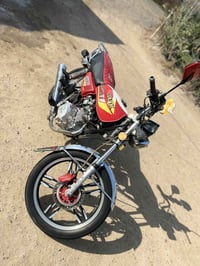 سيفان • ٢٠٢٣ • نفخ