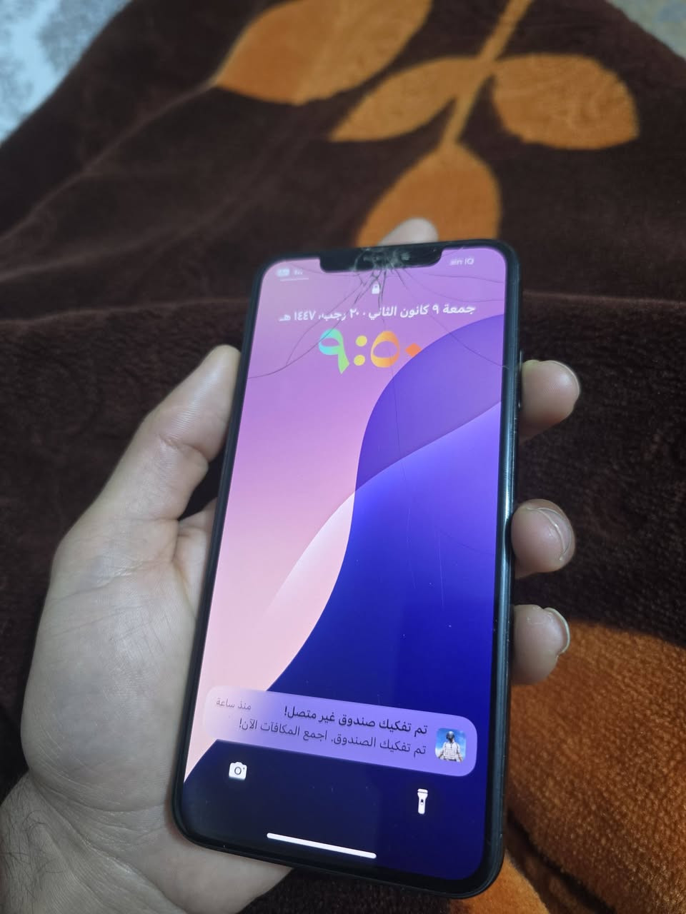 السلام عليكم 
ايفون Xs Max
 بطارية  100 مستبدلة 
ذاكرة 256 
وشاشة بيه هذا فطر مماثر ع اي شي 
باقي جهاز كله شغال ولوز كامرته زلاللل تخبل 
المكان:  بابل المركز 
 ***********
