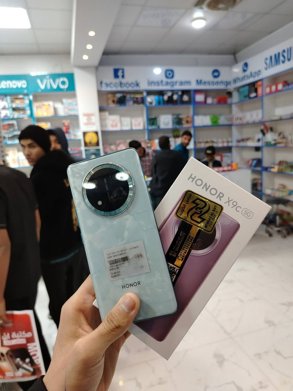 مكتبة ابل للهاتف النقال 

توفر لكم جميع الأجهزة الجديده والمستخدمة 

العنوان كوت حي الحكيم مقابيل صوفي ماركت مجاور ماكولات بيروت الاستفسار ***********
***********
