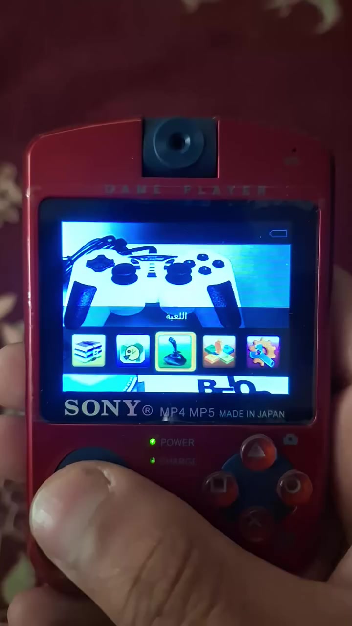 متوفر ٣ لوان جديد غير مستخدم ذاكره ٤كيكا توصيل اكو


**إذا كنت صاحب هذا الإعلان وتريد حذفه لأي سبب، رجاءا أرسل رسالة إلى الدعم الفني**