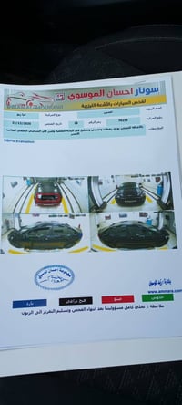 موديل ٢٠٢٣ • ماشيه ٢٣٠٠٠ • رقم قادسيه دولي