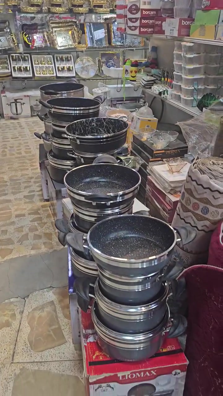 عرض بلاش بلاش 
العنوان موصل حي النور مجاور جامع المصطفى 
اللاتصال واتساب 
***********//***********
يوجد لدينا خدمة توصيل 
داخل موصل فقط
