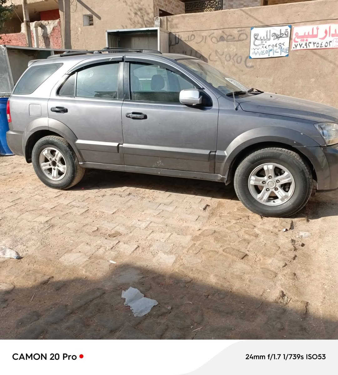 سلام عليكم سورنتو موديل2006 مكفوله كفاله عامه
السياره خليجيه
تخم تاير جديد
صدر جديد
داخل زيرو
سياره جاهزه
العنوان بغداد مدينه الصدر
سعر$82
***********
