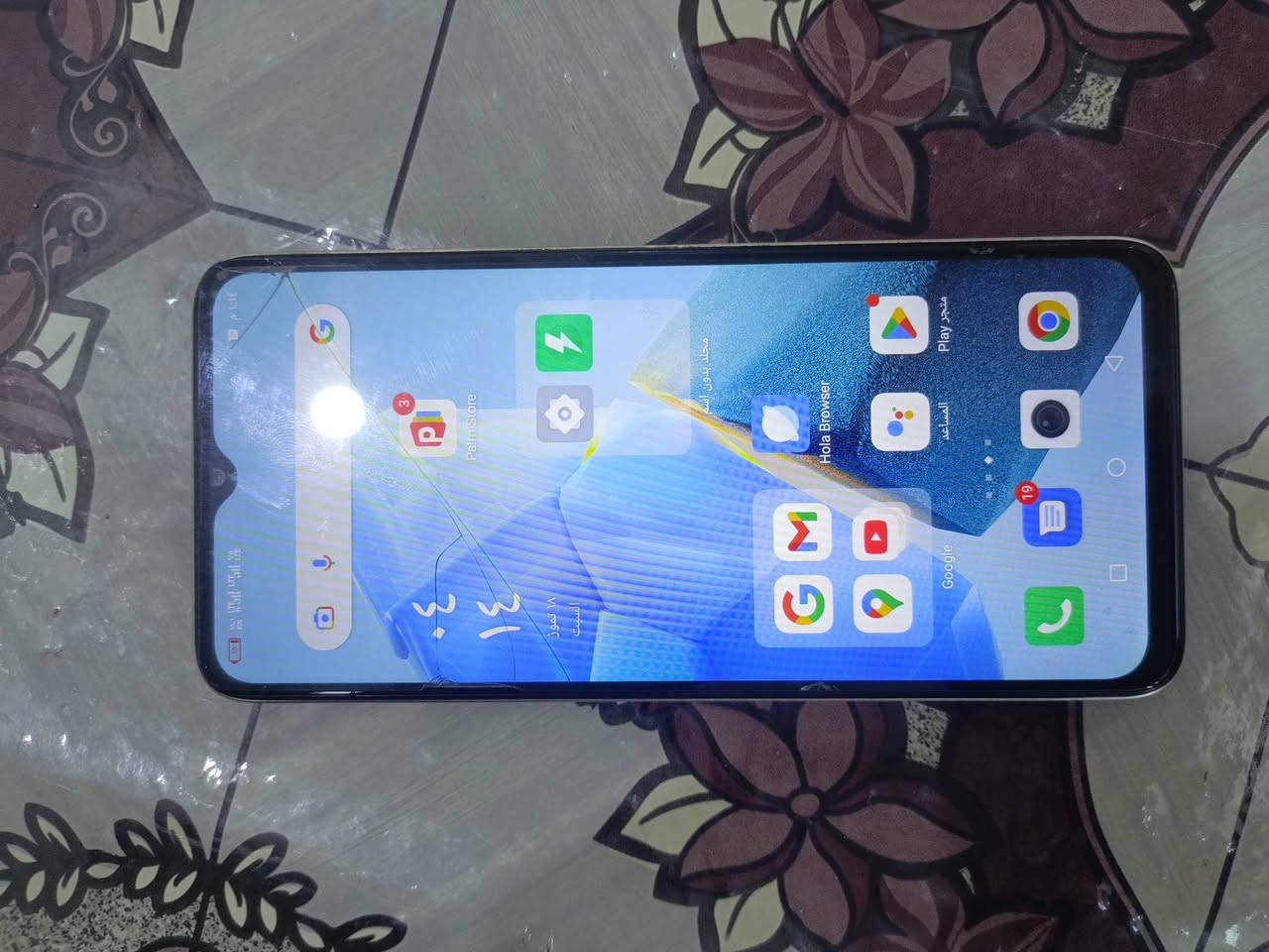 سلام عليكم جهاز للبيع
Infinix HOT 30
اذكره 128  نستخدم 10 أيام كسر بالشاشه ما مأثر عل لمس 
 سعر 110 وبي مجال 
***********
