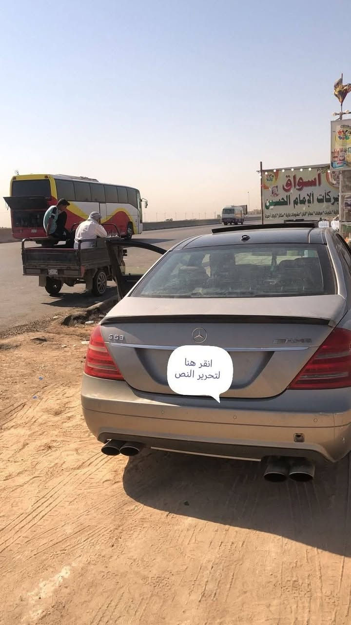 🚗    للمروس مرسيدس S550 موديل 2008
🔥 فل كامل | محرك 8 سلندر (V8) – قوة + فخامة
✔️ مكينة قوية وأداء ناعم
✔️ تبريد المكيف شغال 100% ❄️
✔️ سيارة نظيفة جداً، ما تحتاج شي
✔️ استخدام يومي مريح + فخامة عالية
💥


**إذا كنت صاحب هذا الإعلان وتريد حذفه لأي سبب، رجاءا أرسل رسالة إلى الدعم الفني**