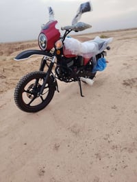 دايوان جبلي • زيرو • موديل ٢٦