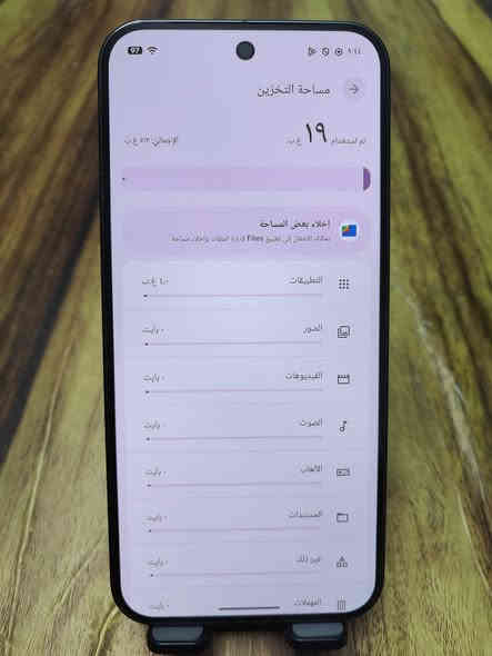 كوكل بكسل 9 برو إكس إل 
لون اسود ذاكرة 512
نظافة 💯 مشحون 209
سعر 900 نهايته بدون مراوس 
***********
