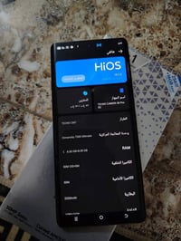 تكنو كامون 40 برو • ٢٥٦ • بوبجي ٩٠ فريم