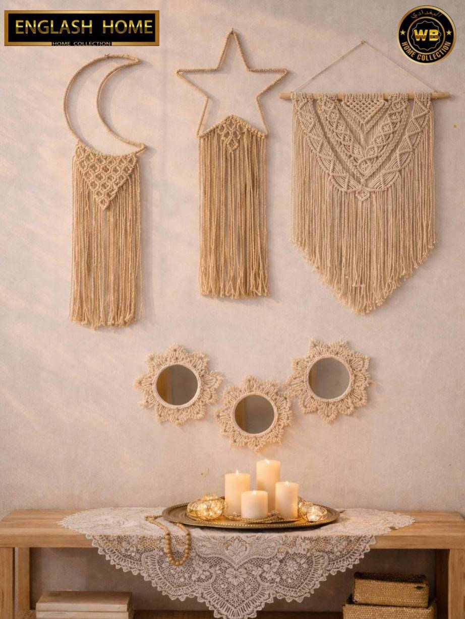 اجمل تصاميم رمضان من المملكة 🏰
مكرميات بمنتهى الجمال والفخامة 
لديكور انيق وفخم 
يباع على شكل سيت وعلى شكل منفرد 
(( كمية محدودة جداا ))  🏛️⁩


**إذا كنت صاحب هذا الإعلان وتريد حذفه لأي سبب، رجاءا أرسل رسالة إلى الدعم الفني**