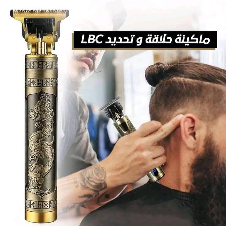 سـلام عليكم
اخوان  متوفر مكينة حلاقـه للبيع 
حلاقتها صفر 
مكينة شحن  وياها كيبل شاحنة + امشاط + دهن مكينه 
سعر مناسب  سعر 7 الاف فقط 
العنوان : الفهود


**إذا كنت صاحب هذا الإعلان وتريد حذفه لأي سبب، رجاءا أرسل رسالة إلى الدعم الفني**