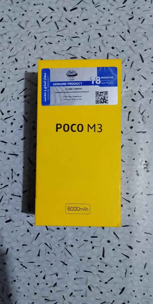 موبايل بوكو ام ثري ذاكرته 256 السعر 150 وبي مجال البصرة, العراق


**إذا كنت صاحب هذا الإعلان وتريد حذفه لأي سبب، رجاءا أرسل رسالة إلى الدعم الفني**