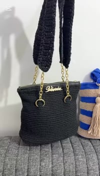 حياكة حقيبة • تسليم طلب • جاهز