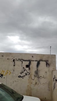 ملكه أدوات ديفور الكبير اصل شاصي 75 اربع دكم دشبول عارف العيساوي كصتين...