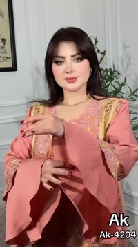 مخاوير • مقاسات L-XXXL • توصيل مجاني