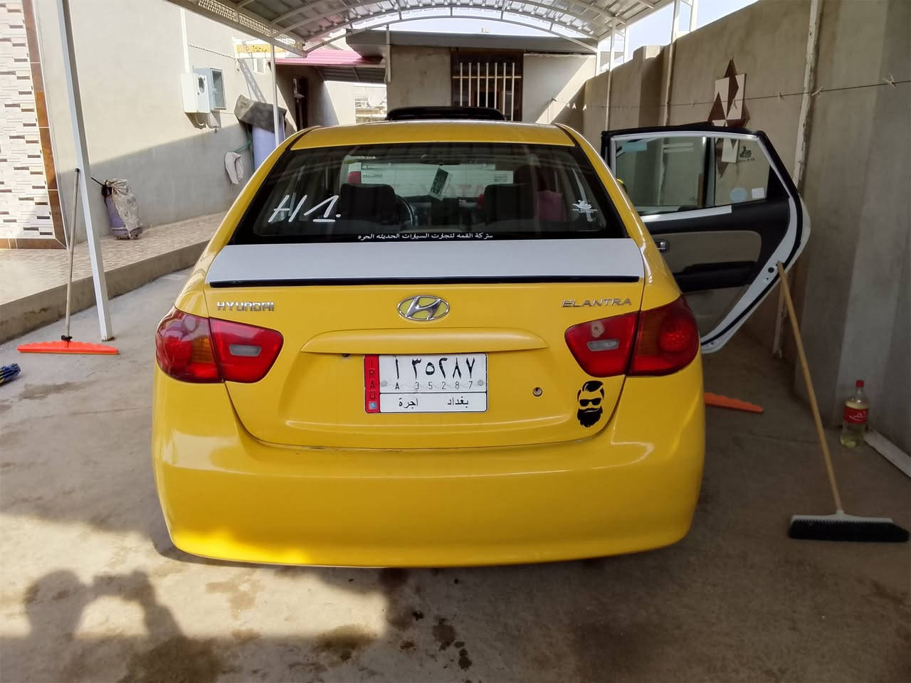 السلام عليكم النترا موديل 2008رقم بغداد مشروع وطني شرط التحويل هيئة وغرامات صفر سياره بدون ضرر فقط امبدل جاملغ اصلي سياره حلوه ومصروف عليها شرط بوجهك عالشغل الشاري يتصل ‏‪‏‪***********‬‏            ***********
