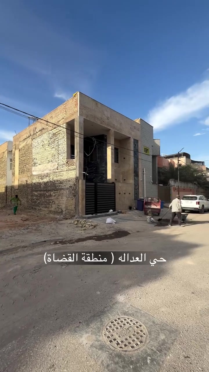 قطعة ارض للبيع حي العداله ( منطقة القضاة) المساحه 300م واجهه 15 نزال 20 شارع 15 مفتوح من الخدمي منطقة جداً راقيه تباع كامله او نصف حسب الطلب 
للاستفسار مراجعة مكتب المحافظة للعقار في حي الاشتراكي خلف شارع الروان  
***********
***********
 #النجف  #المحافظة  #بيع  #شراء  #مقاولات #تسويق #تسويق_عقاري
