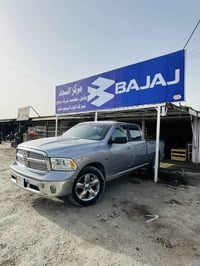 أدوات التكتك • جملة ومفرد • جسر ديالى القديم