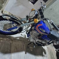 اربعه كير لبيع رقم او سنويه بسمي 07803904488